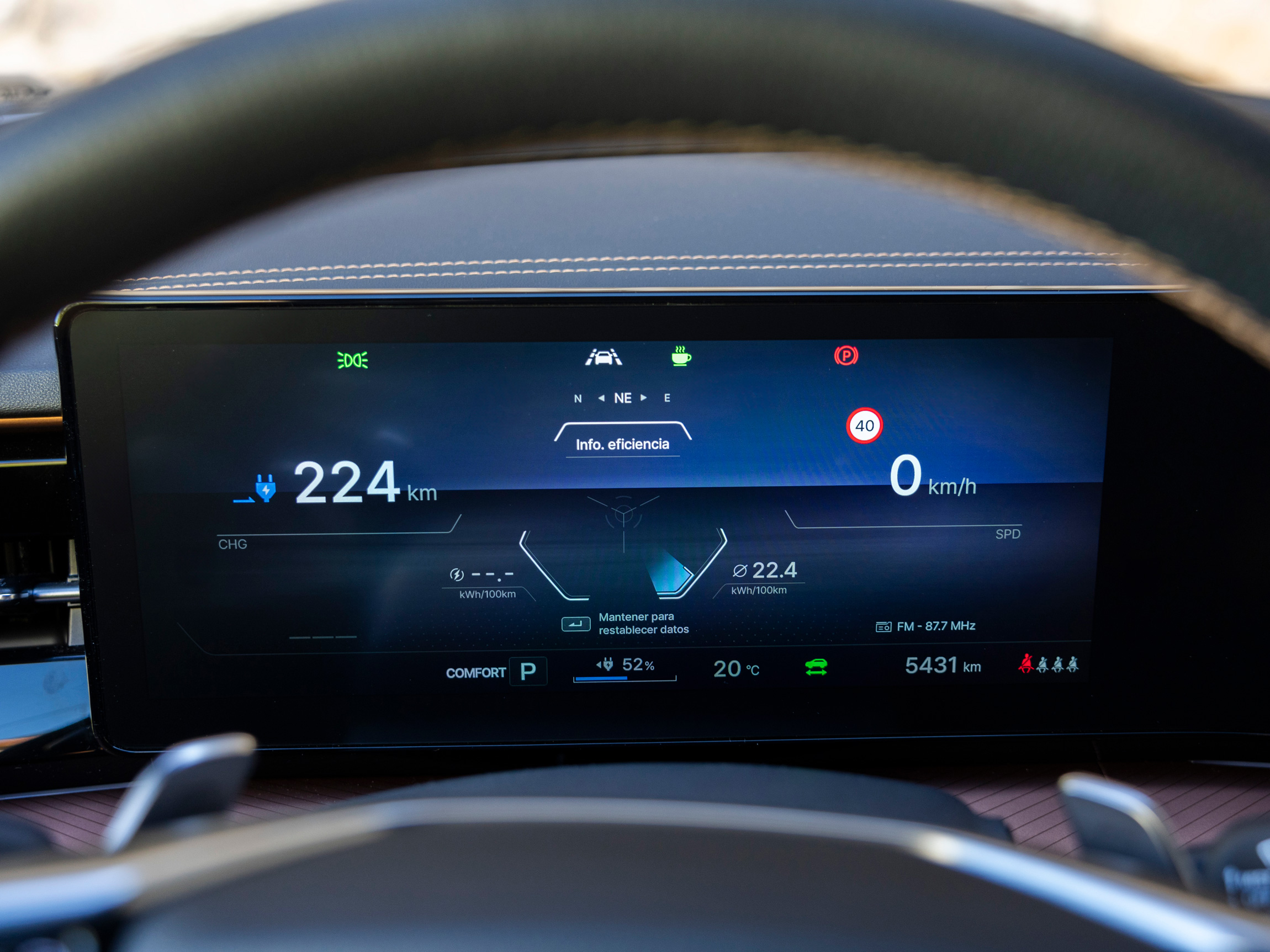 KGM Torres Multimedia