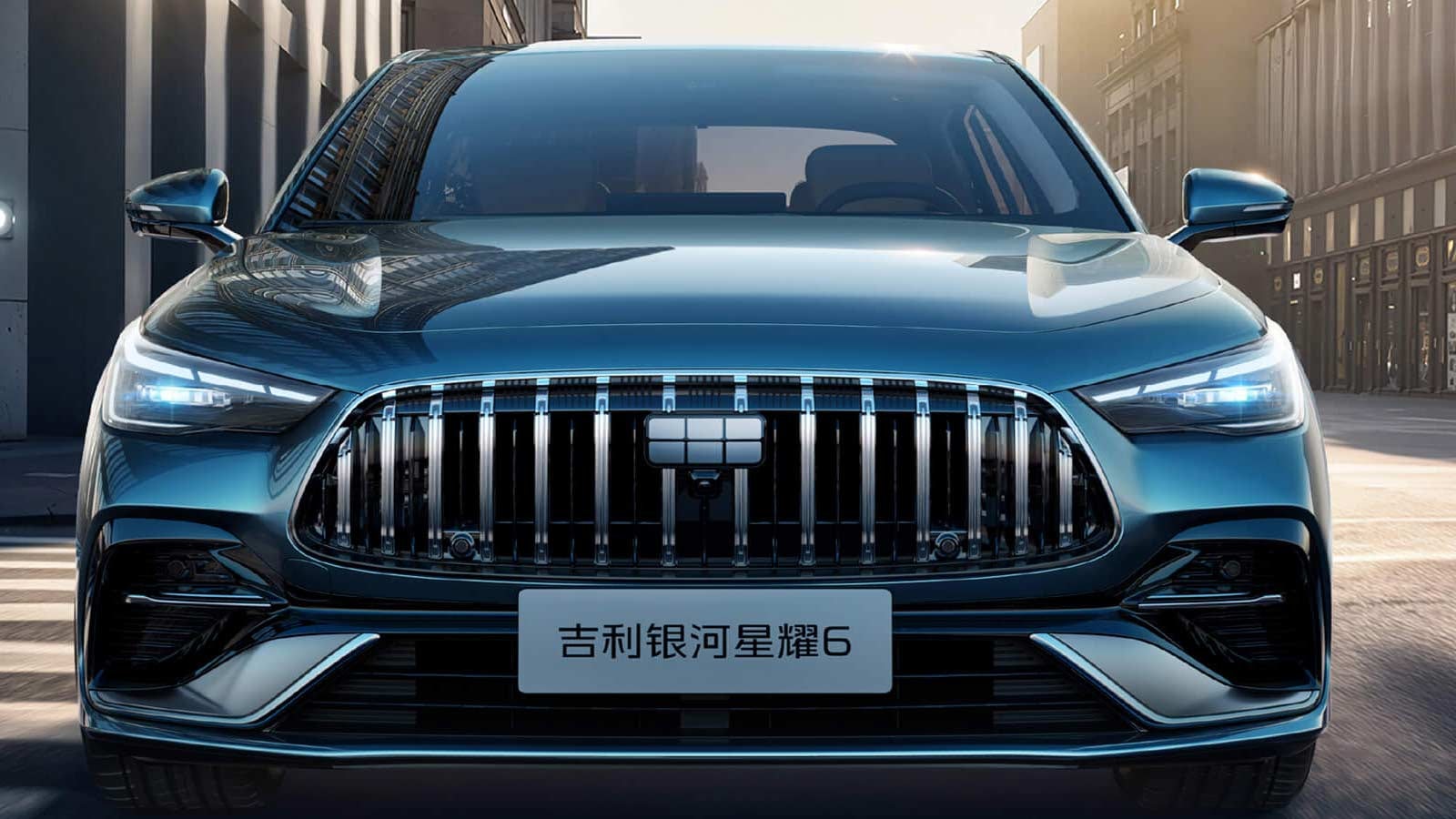 Geely Starshine Galaxy 6 vista frontal