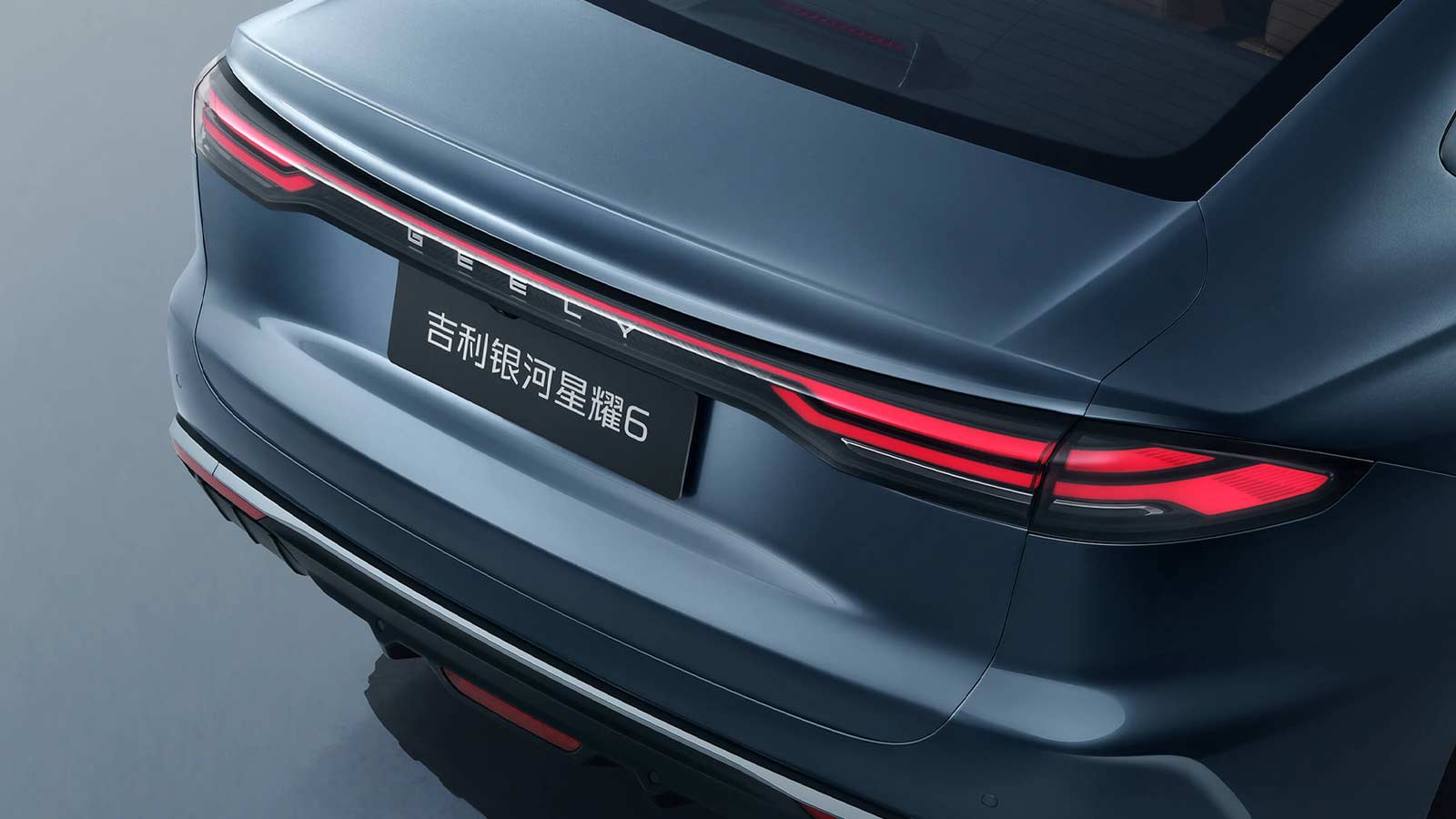 Geely Galaxy Starshine 6 vista trasera